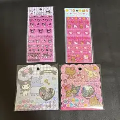 タイルシール、おはじきシール　クロミ、日焼けキティ　合計4枚セット