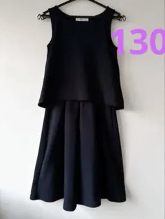 【美品】MPS キッズ セットアップ 130 ブラック フォーマル ライトオン