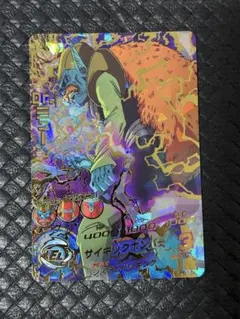 ドラゴンボールヒーローズ Drミュー　 HG1-52 UR