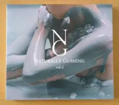 サワサキヨシヒロ NATURALLY GUSHING vol.2 CD