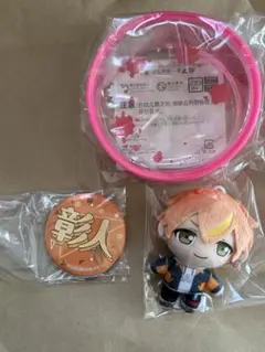 プロセカ　セガラッキーくじ　東雲彰人　マスコット　缶バッジ