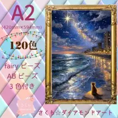 Item thumbnail for item ed885f28-4e43-4586-8850-7328f06fa80e