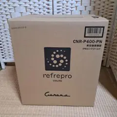 refrepro リフレプロ CNR-P400-PN CORONA コロナ コロナ リフレプロ CNR-P400 : アットBeauty Yahoo!店 - 通販 - Yahoo