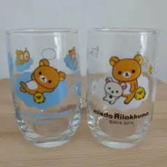 ミスド　リラックマ　コリラックマ　グラス２個セット