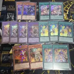2148【遊戯王】 ウィッチクラフト デッキパーツ 即購入ok - メルカリ