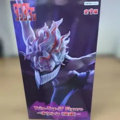 ダンダダン オカルン（変身）フィギュア