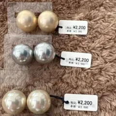 パールピアス 3ペアセット　パール　イヤリング　アクセサリー　プレゼント