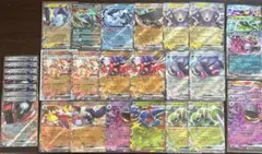 【まとめ売り】ポケモンカードex、RR、RRR 計36枚セット