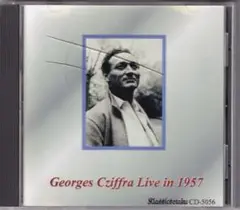 ジョルジュ・シフラ　ライブ・イン・1957　（CD-R盤、熊蜂のライブ演奏入り）