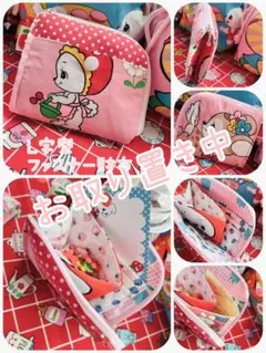 昭和レトロ生地使用 L字ファスナー財布