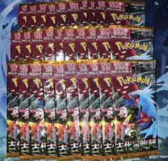ポケモンカードゲーム 古代の咆哮 30パック