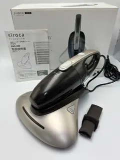 siroca 2WAYハンディ＆布団クリーナー SVC-350のサムネイル