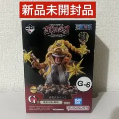 疫災のクイーン 一番くじ　ワンピース　百獣海賊団 ～飛び六胞～ Ｇ賞　フィギュア