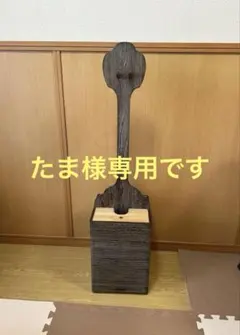 2026年最新】三味線 立て箱の人気アイテム - メルカリ