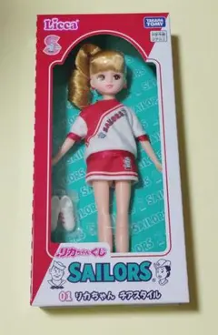 リカちゃんくじ 01 チアスタイルリカちゃん