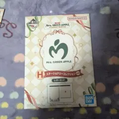 一番くじ Mrs.GREEN APPLE MAGICAL WINTER H賞