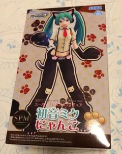 初音ミク にゃんこ フィギュア
