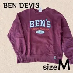 BEN DAVIS ワイン トレーナー Mサイズ