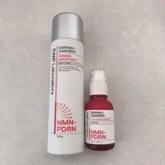 CNP ダーマアンサー まとめ売り 最終値下げ