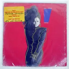 レア Janet Jackson Control Start Anew収録 - メルカリ