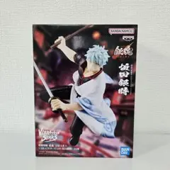 銀魂 -吉原大炎上- VIBRATION STARS 坂田銀時　フィギュア