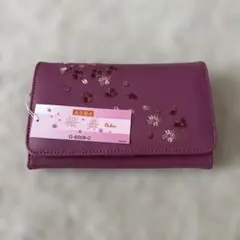 桜舞 二つ折り財布 パープル