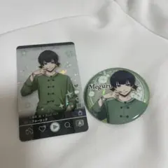 ブルーロック white&pistachio 蜂楽廻 カード 缶バッジ