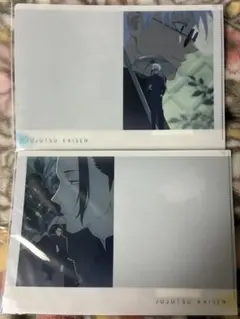 【新品】呪術廻戦 MAPPA 懐玉・玉折 ED 五条悟 夏油傑 クリアファイル