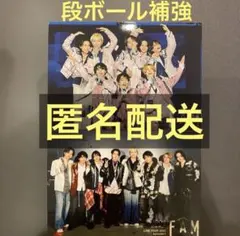 橋本将生 トレカ レシピ Steal The Show timelesz - メルカリ