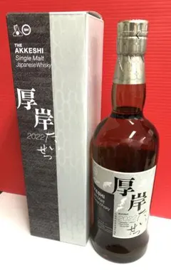 げ*ん様 厚岸 啓蟄 2023 シングルモルト ジャパニーズ 箱付 - メルカリ