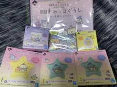 すみっコぐらし　一番くじ　6点セット