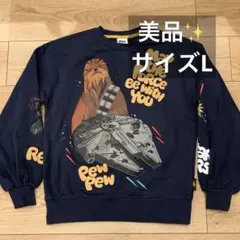 ディズニーストア STAR WARS チューバッカ トレーナー Lのサムネイル
