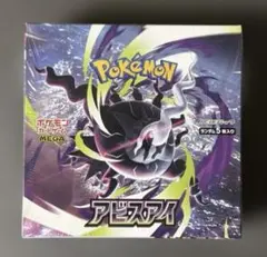 ポケモンカードゲーム MEGA アビスアイ シュリンク 付き 新品 未開封