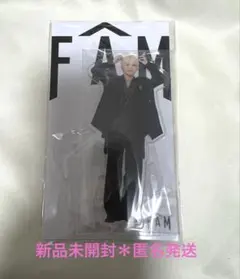 篠塚大輝　アクスタ