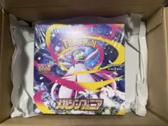 2025年最新】メガシンフォニアboxの人気アイテム - メルカリ