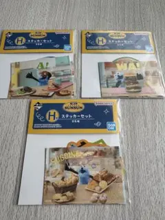 一番くじ　パペットスンスン　ステッカー