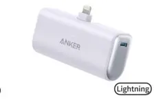 Anker Nano Power Bank モバイルバッテリー 5000mAh