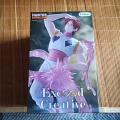 未開封品　ハンターハンター　Exc∞d　Creative　Figure　ヒソカ