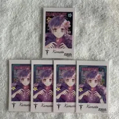 逆巻カナト セット - メルカリ