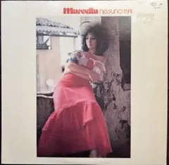 鳥様 リクエスト 3点 まとめ商品