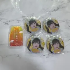 2025年最新】ilife くじの人気アイテム - メルカリ