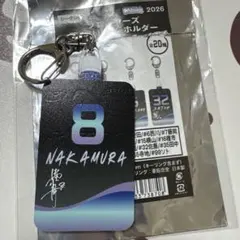 千葉ロッテマリーンズ　クーリッシュコラボキーホルダー　中村奨吾のサムネイル