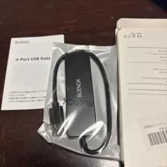 BLENCK 4-Port USB Data Hub