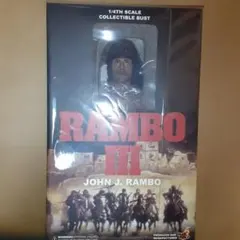 Hot Toys Rambo III 1/4 Scale Bust　スタローンのサムネイル