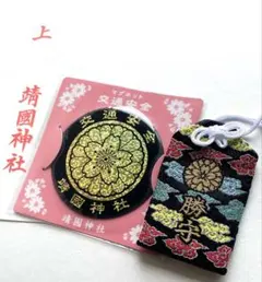 Item thumbnail for item 2a047f46-62d0-4540-8443-bf517be3fce4