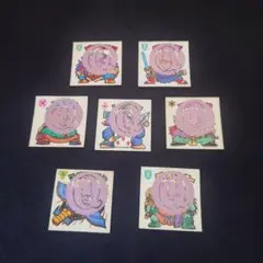 Item thumbnail for item b74cbfb8-b74b-4466-8c94-0722ba5043a2