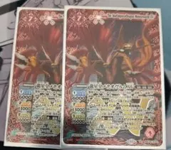 Item thumbnail for item 76b22200-ec54-4360-93f7-0b749eac2a99