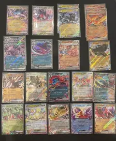 ポケモンカードRR まとめ売り