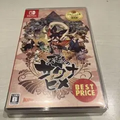 天穂のサクナヒメ Nintendo Switch