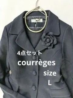 美品　クレージュ　セレモニースーツ4点セット　L　濃紺　お受験　ワンピース